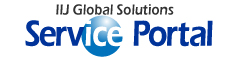 IIJ Global Solution Service Portal